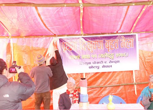 First Dikhukpa grand meetup